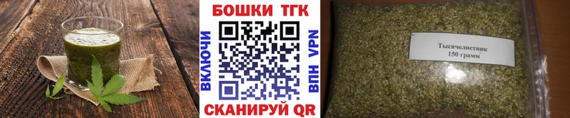 Canna-Cookies марихуана  OMG онион  Хадыженск 