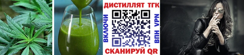 Canna-Cookies марихуана Хадыженск