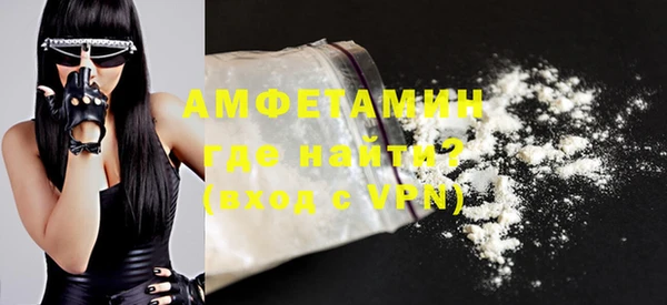 марки nbome Алексеевка