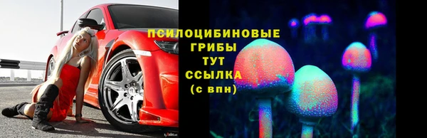 марки nbome Алексеевка
