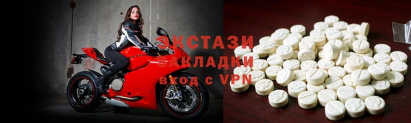 круглые Алзамай