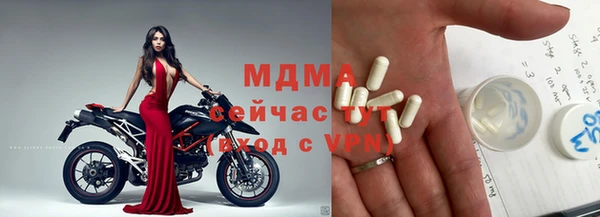крисы Алексин