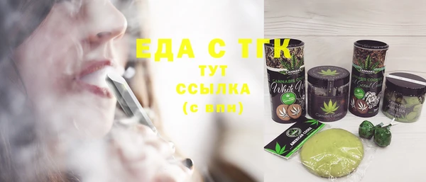 марки nbome Алексеевка