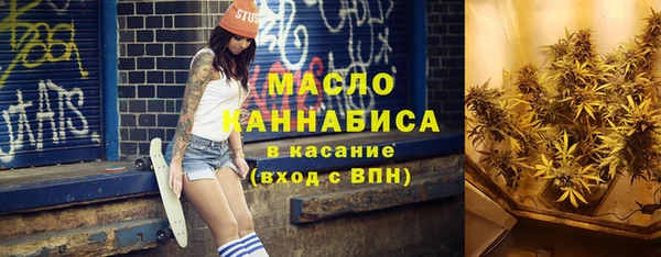 круглые Алзамай