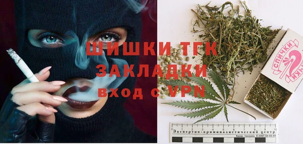 первитин Абдулино