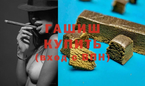скорость mdpv Инта