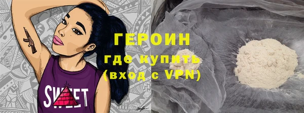 крисы Алексин