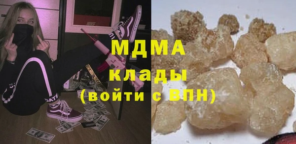 марки nbome Алексеевка